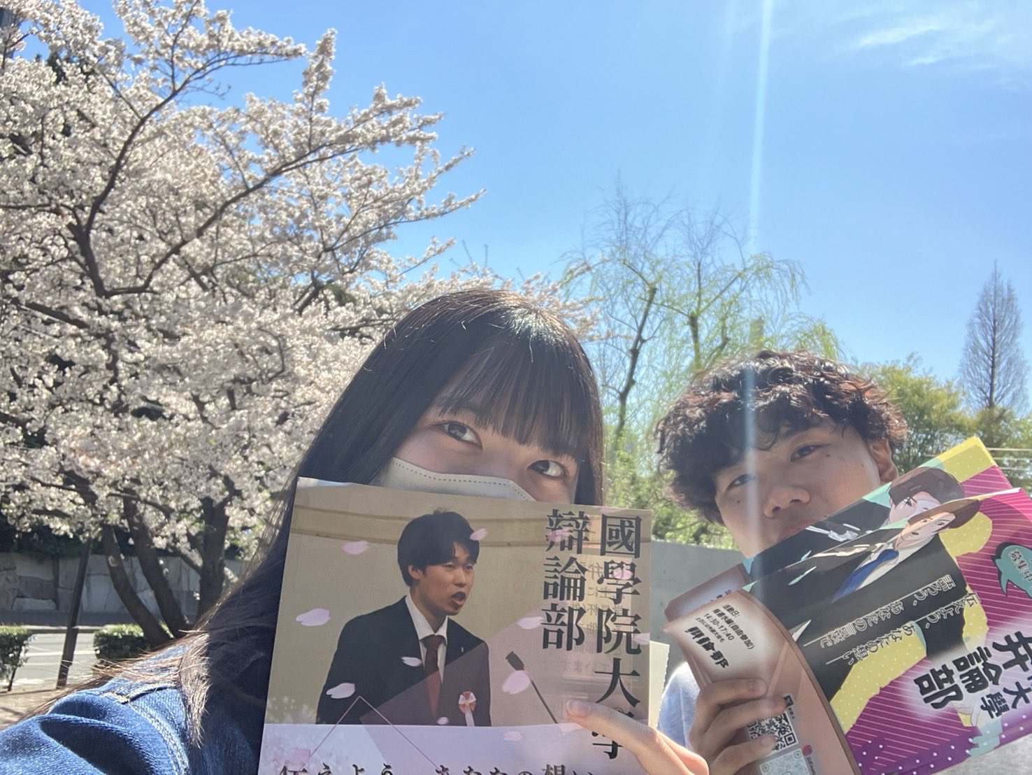 部代表と副代表